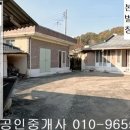 곡성-102 Daum카페
