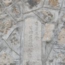 대방초등학교 이미지