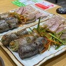 강창구찹쌀진순대 양주삼숭점 이미지