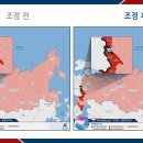 여행엔주 이미지