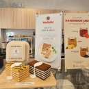 대흥에너지 | 대흥역 카페| 아늑하고 인테리어 이쁜 " 헤이즐 앤 커피 "