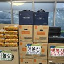 대통마트 이미지