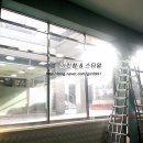 금산군배드민턴장 | 맞춤 제작 전문 공장!! 신안인스빌리베라아파트 실내 배드민턴장 암막방염롤스크린으로 빛 차단 해보자!!