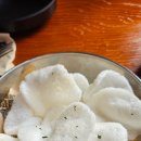 리얼펍&살얼음맥주청주