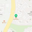 파리바게뜨 마석두산위브점