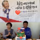 담양 수제케이크 쿠켘 담양 맞춤 케이크 칠순 케이크 후기