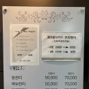 에셀스킨케어 네이버블로그