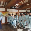 숯마을