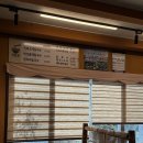 강씨부엌 제주흑돼지 | [12월/제주]겨울 제주도 왕 방 갑서(2)