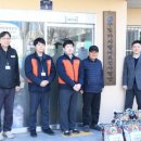 명지경로당 이미지