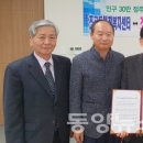 조곡동 행정복지센터 네이버블로그
