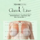 글램외과의원 이미지