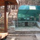 잣나무약수터 이미지