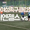 전국스카이 이미지