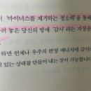 행복플러스크리닝 이미지