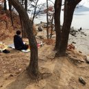 삼암 이미지