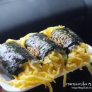 집김밥밖에커피 이미지