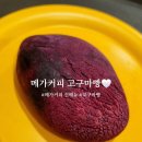 메가MGC커피인천만수점