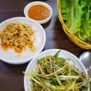 성미네생고기 이미지