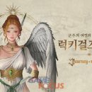 럭키게임즈