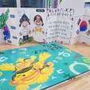 마음을 담은 북아트 이미지