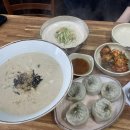오늘은 칼국수 | 대전 중구 콩국수맛집 껌뻑밀면칼국수, 가성비갑 용두동밥집 추천