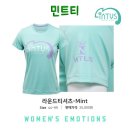 인투스 이미지