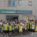꼬마해설사 이미지