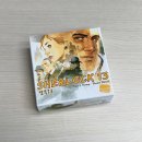 보드엠 추리게임 탐정놀이 가능한 셜록13 (Sherlock 13)
