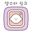 파파야 펜션 이미지