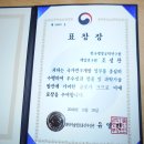 송내리연혁글 이미지