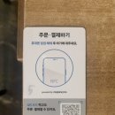 다모아분식 | 서울 학동역 다모아분식 떡볶이, 튀김 솔직후기