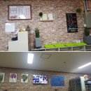 천상대게용인 이미지