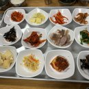 국향식당