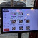 홍대튀김 | 홍대데이트맛집 연남족발1987 홍대점 튀김족발 만족후기