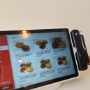 목동우체국 앞 이미지