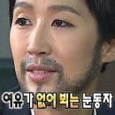 부산 리브동물의료센터 이미지