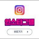 ㈜더포춘트레이딩 이미지