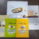 연포슈퍼 이미지