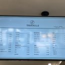 트루바이 이미지