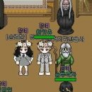 아잇츄 이미지