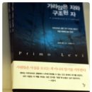 위즈덤카페