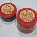 명란파지 파지명란추천 강경우리젓갈판매장 백명란 명란젓 500g 택배후기