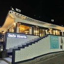 카페 씨에스타 2호점 이미지