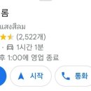 아마존커피