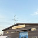 호텔에스알 | 라움에스알 쇼룸 방문 후기 / 확장 전 방문 (신혼부부 할인구매팁)