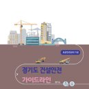 3.1공인중개사사무소 이미지