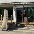 남부순환로230길 이미지