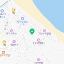 나루끝민박펜션 이미지