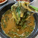 송터로 | 동두천 맛집, 동두천 추어탕 : 보양식 먹고 싶을 때는 추도령남원추어탕으로!